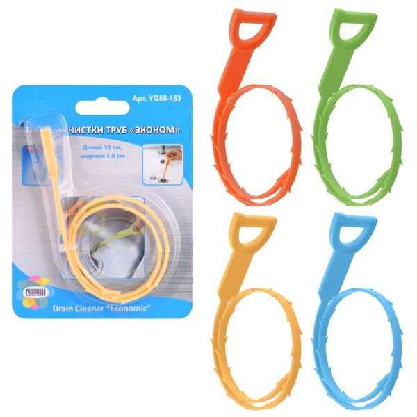 Трос для чистки труб ЭКОНОМ МУЛЬТИДОМ