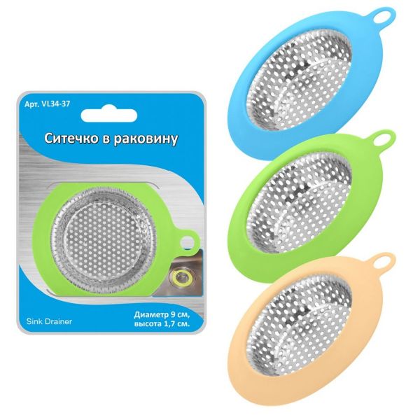 Ситечко для раковины 9x1.7см МУЛЬТИДОМ