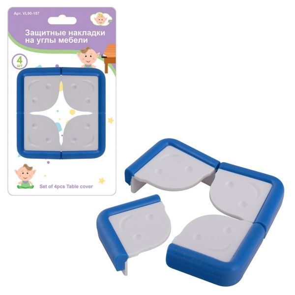 Набор защитных накладок на углы мебели 4шт МУЛЬТИДОМ