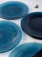 Тарелка десертная ЛУИЗ ЛОНДОН ТОПАЗ 19см LUMINARC