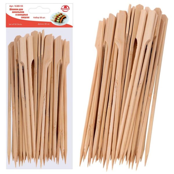 Набор шпажек для шашлыка и холодных закусок 50шт 18см МУЛЬТИДОМ