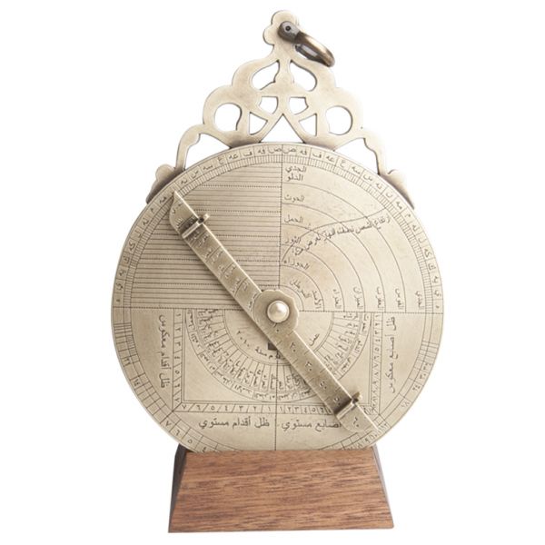 Астролябия восточная Hemisferium Eastern Astrolabe 12.2x0.7 см, высота с базой 16.6 см, бронза
