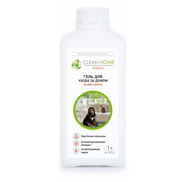 Гелья для ухода за домом CLEAN HOME ANIMAL 1л, антизапах CLEANHOME