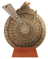 Ночные часы Hemisferium Nocturnal Dial 15x16.5 см, бронза