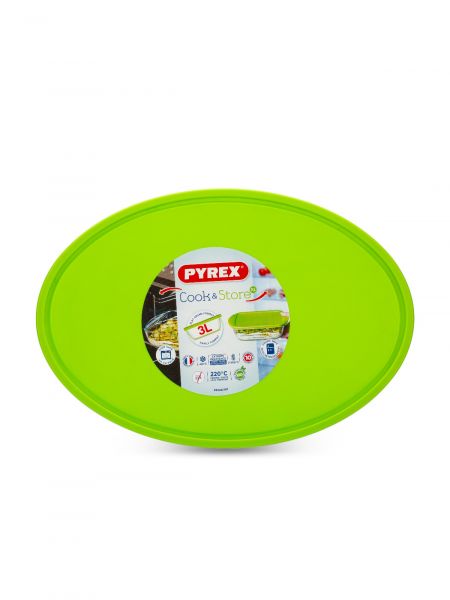 Форма для запекания и выпечки с крышкой