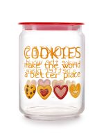 Банка для продуктов КУКИЗ ПЛАНО 1л LUMINARC