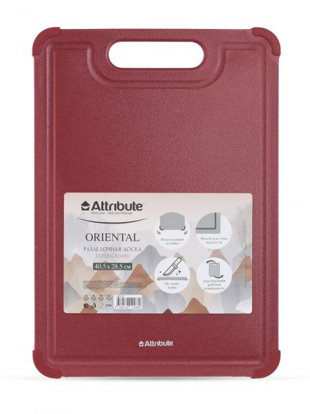 Разделочная доска ORIENTAL 40.5x28.5x0.8см ATTRIBUTE