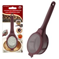 Ситечко для заваривания чая и молотого кофе 13.5см МУЛЬТИДОМ