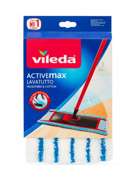 Насадка для швабры Активмакс VILEDA