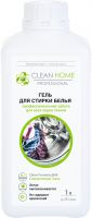 Гель для стирки CLEAN HOME 1л CLEANHOME