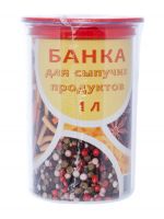 Банка для сыпучих продуктов круглая 1.0л ПОЛИМЕРБЫТ