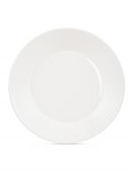 Тарелка суповая АРЕНА 23см LUMINARC