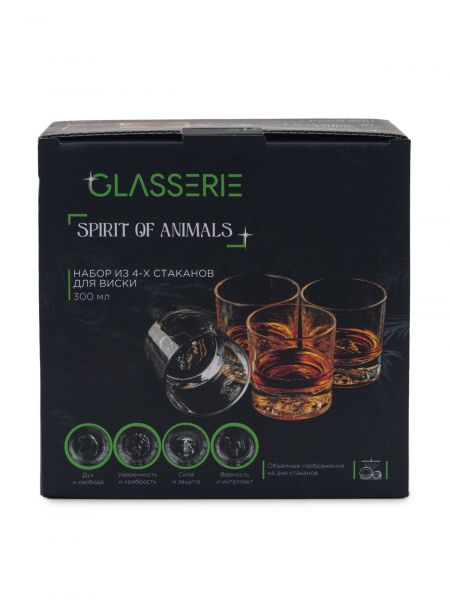 Набор из 4-х стаканов для виски SPIRIT OF ANIMALS 300мл GLASSERIE