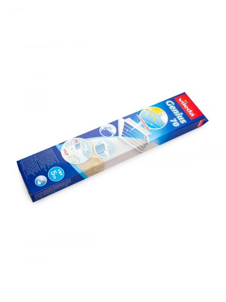 Сушилка для белья ДЖЕНИУС 70 VILEDA