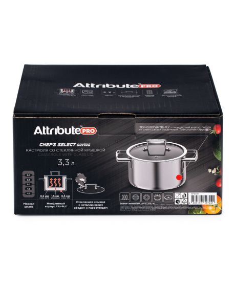 Кастрюля с крышкой CHEF`s SELECT 3.3л ATTRIBUTE