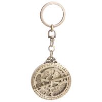 Брелок астролябия Hemisferium Astrolabe Key Ring 4.5 см, толщина 5 мм, бронза

