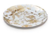 JARDIN SECRET GOLD Тарелка десертная диам 22 см