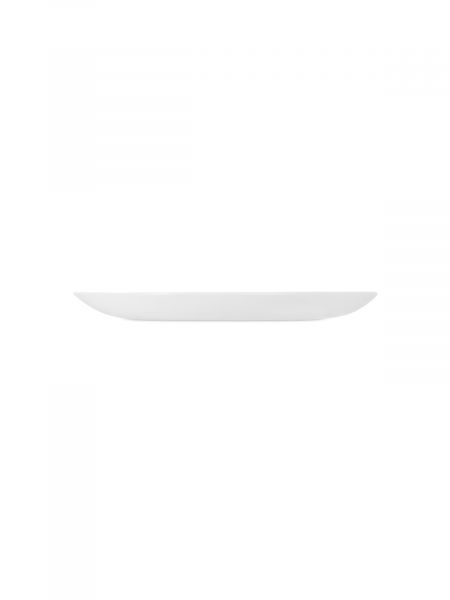 Тарелка десертная DIWALI CONTENTO 21см LUMINARC