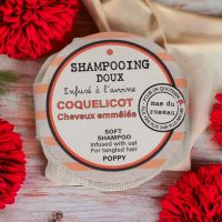 Шампунь Mas du Roseau COQUELICOT твердый 60 гр, аромат лепестки мака, мягкое действие