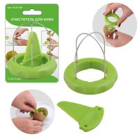 Очиститель для киви 7см МУЛЬТИДОМ