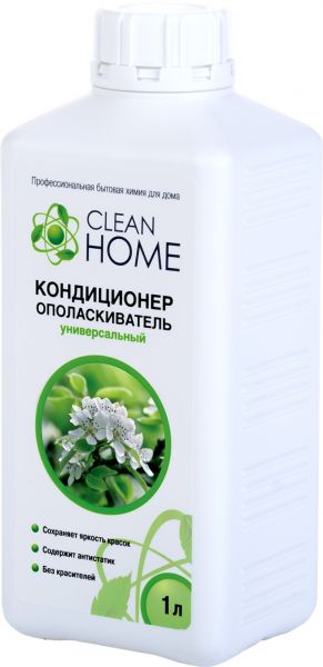 Кондиционер для белья CLEAN HOME яблоневые сады 1л CLEANHOME