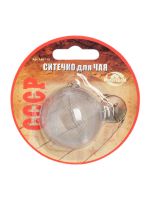 Ситечко для чая РЕТРО 5см МУЛЬТИДОМ