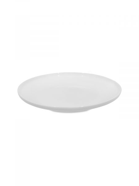 Тарелка десертная MODERN 20см