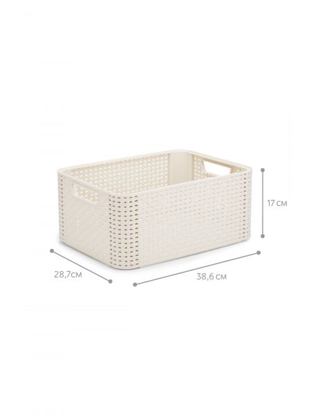 Корзина RATTAN STYLE BOX M кремовая CURVER