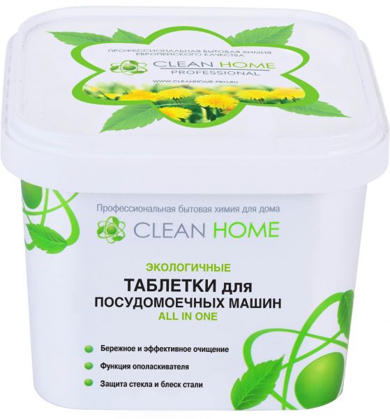 Таблетки для посудомоечных машин CLEAN HOME 30шт CLEANHOME