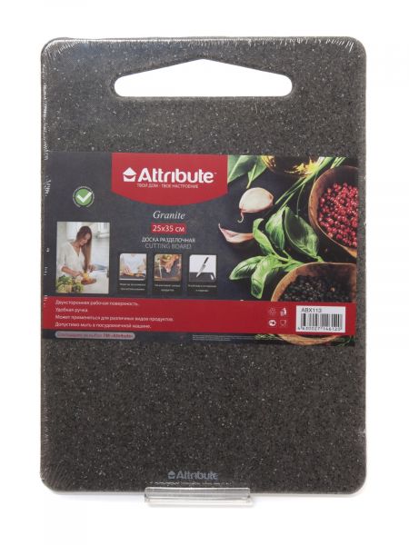 Доска разделочная GRANITE 25х35см ATTRIBUTE