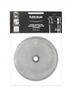 Набор фильтров для френч пресса 600мл 2шт ATTRIBUTE