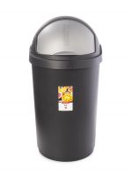 Контейнер для мусора BULLET BIN 50л CURVER