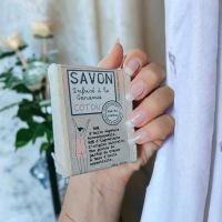Мыло твердое FLEUR DE COTON, 100 гр, цветок хлопка
