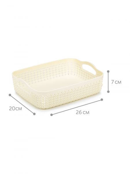 Лоток KNIT A5 2.6л белый CURVER