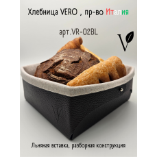 Хлебница из кожи 23х22х9см, цвет черный, Vero VR-02BL