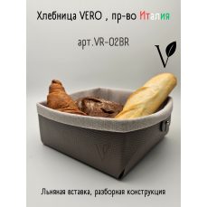 Хлебница из кожи 23х22х9см, цвет коричневый, Vero VR-02BR