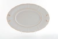 Блюдо овальное Соната 23 см Золотая отводка 07116125-1139 LEANDER