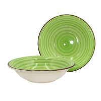 Тарелка глубокая Aria 850мл зеленый 2шт.