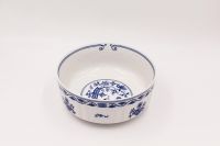 Блюдо для завтрака 19.5 см Луковый рисунок 20111415-0055 LEANDER