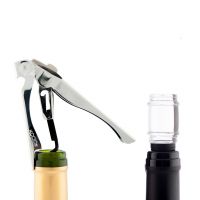 Набор для вина Bako серебряный