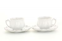 Набор из двух чайных пар 200 мл 62140415-2215 LEANDER