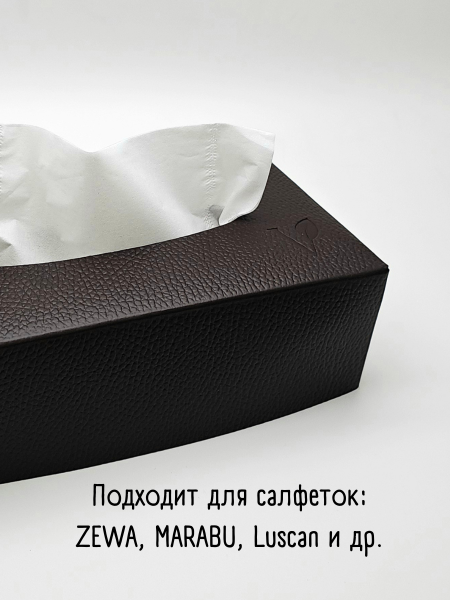 Салфетница из кожи, коричневый 23х12х7 см, Vero VR-01BR