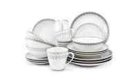 Обеденный набор 20 предметов HYGGELYNE серый 71162120-327C LEANDER