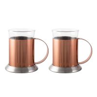 Набор из 2 кружек с подстаканниками 300 мл La Cafetiere KITCHEN CRAFT
