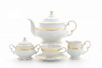 Набор тарелок глубоких 23 см, 6 шт Золотая отводка 07160213-0009 LEANDER