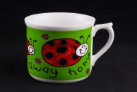 Кружка 0.7 л 20114015-1095 LEANDER