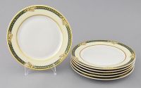 Набор десертных тарелок 19 см, 6 шт Сабина Золотые фрукты 02160329-0711 LEANDER