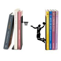 Держатель для книг Slam Dunk