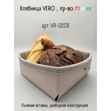 Хлебница из кожи 23х22х9 см, цвет кремовый, Vero VR-02CR