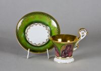 Чашка 200 мл с блюдцем 39120415-0569 LEANDER